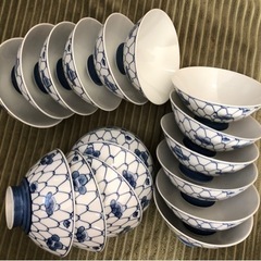 生活雑貨 食器 プレート