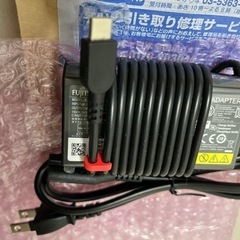 【もう許して値下げ】 Nintendo Switch 充電器 ACアダプター 純正品 互換性の画像