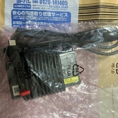 【もう許して値下げ】 Nintendo Switch 充電器 ACアダプター 純正品 互換性の画像