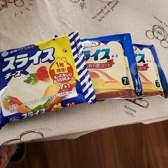 スライスチーズ3袋