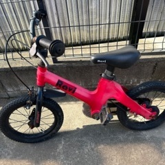 子供用自転車 16インチ 自転車の中古が安い！激安で譲ります