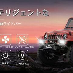 白 60w 2個 120w　LEDワークライト デイライト 作業灯 投光器の画像