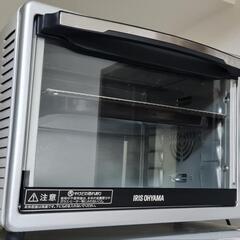 【中区・5月25～5月31日まで】オーブントースター