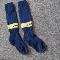 ★リベルタ　昇級ソックス　黄緑★の画像