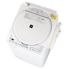 中古】日向市の家電を格安/激安/無料であげます・譲ります