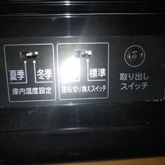 家電 キッチン家電 電子レンジの画像