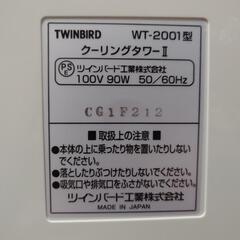 家電 キッチン家電 電子レンジの画像