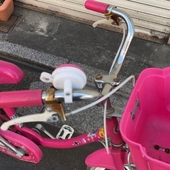 自転車あげます（幼児女子用）