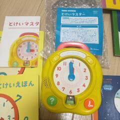 こどもちゃれんじ 5歳・6歳向け すてっぷ じゃんぷの画像