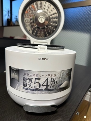 家電 キッチン家電 炊飯器　10/27まで