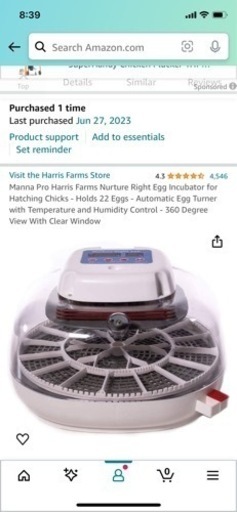アメリカ製の孵卵器★高性能★未使用