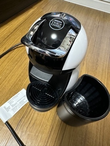 家電 キッチン家電 コーヒーメーカー