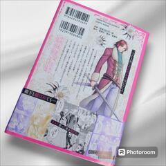 《美品》異世界大奥～王妃になりたくば夜伽で殿下に愛され続けよ～の画像