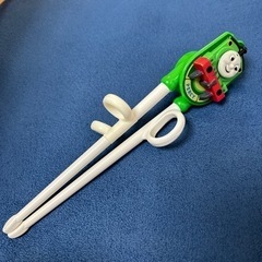 【同梱無料】エジソン 練習箸 箸 パーシー トーマス 右手 チョ...