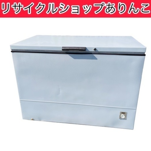 ストッカー  冷蔵  冷凍 A05014