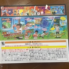 おもちゃ テレビゲーム Wiiの画像
