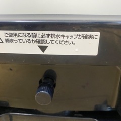 ヤマゼン　ミスト機能付き冷風機　2020年製造の画像