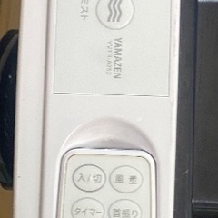 ヤマゼン　ミスト機能付き冷風機　2020年製造の画像