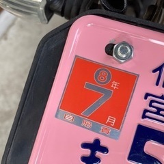 受け渡し決定バイク ホンダ　CBF125の画像