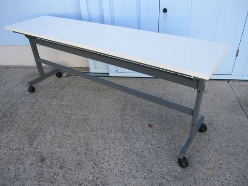 会議用テーブル　1800ｘ450　ホワイト　スタックテーブル