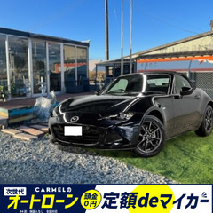 ☆ご成約☆誰でも車が買える次世代ｵｰﾄﾛｰﾝ専門店☆ 安心の１年...