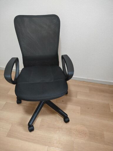 いす Office chair. 3000