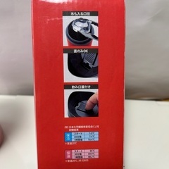 736、ハンディタンブラー　300ml (赤)の画像