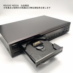 【完全整備・１年保証】 Victor XL-V400 CDプレーヤーの画像