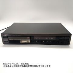 【完全整備・１年保証】 Victor XL-V400 CDプレーヤーの画像