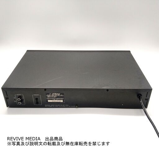 【完全整備・１年保証】 Victor XL-V400 CDプレーヤー