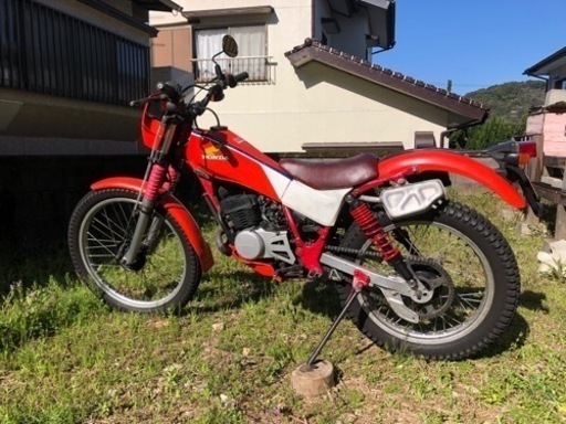 【決まりました】HONDA TLM50カスタム