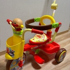 アンパンマン 三輪車
