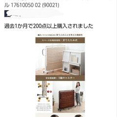 美品　すのこ　折りたたみベッド　家具 ベッド シングルベッドの画像