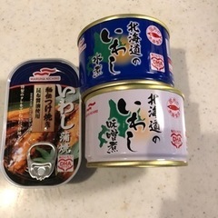 缶詰
