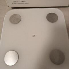 Xiaomi  体組成計2  Scale 2 ホワイト XMTZC05HMの画像