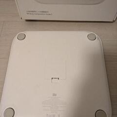 Xiaomi  体組成計2  Scale 2 ホワイト XMTZC05HMの画像