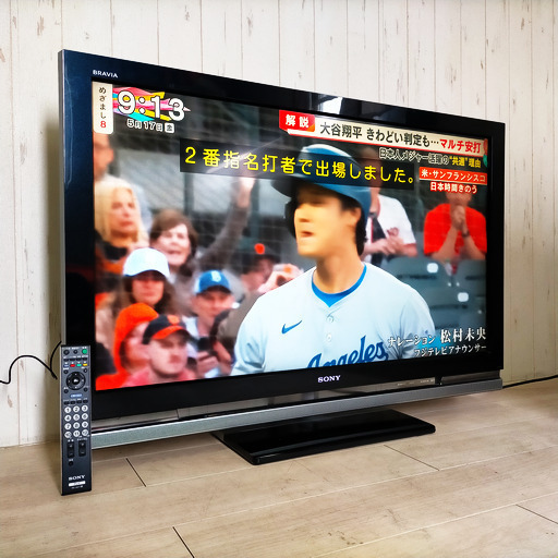 液晶テレビ 40型 ソニー ブラビア R05003 1️⃣