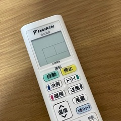 ダイキン　エアコンのリモコンの画像