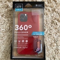 iphone 11plus