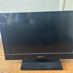 急募。液晶テレビ22インチ