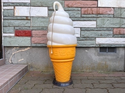 日世 ソフトクリーム 置物 ライト 店舗備品 ガーデニング インテリア 照明