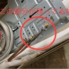 家電製品引取、買取　ジャンクOK 破損なければ故障品でも可能 - 地元のお店