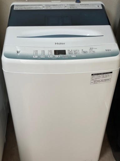 送料・設置込み　洗濯機　5.5kg  Haier 2022年