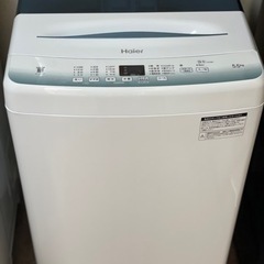 送料・設置込み 洗濯機 5.5kg Haier 2022年