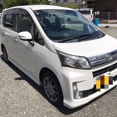 ご購入ありがとうございました。【車検令和7年9月】平成25年　ダ...