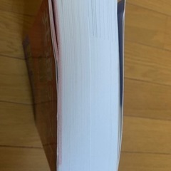 【今週500円】【購入価格1,078円】【美品】「2022年共通テスト（国語）」の画像