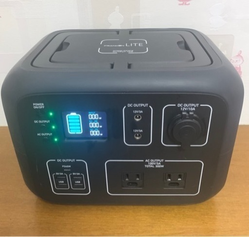 最終値下げ ポータブル電源 500Wh