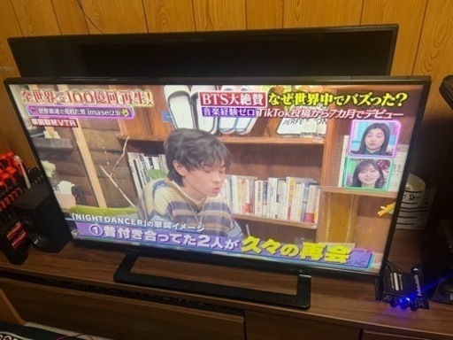 家電 テレビ 液晶テレビ