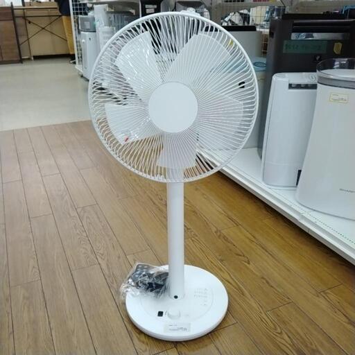 扇風機 21年製 TJ5109
