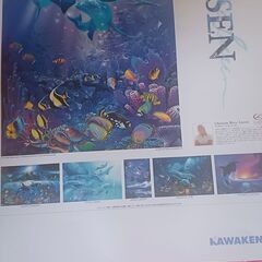 クリスチャン　ラッセン　カレンダー